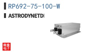 RP692-75-100-W ͼƬ